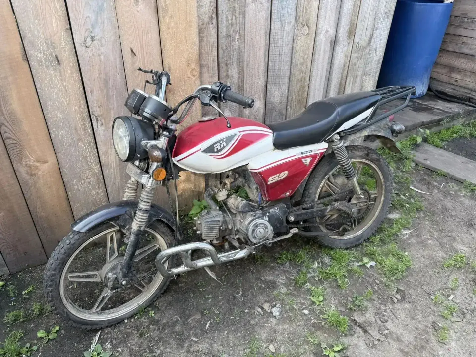 Фото из поста