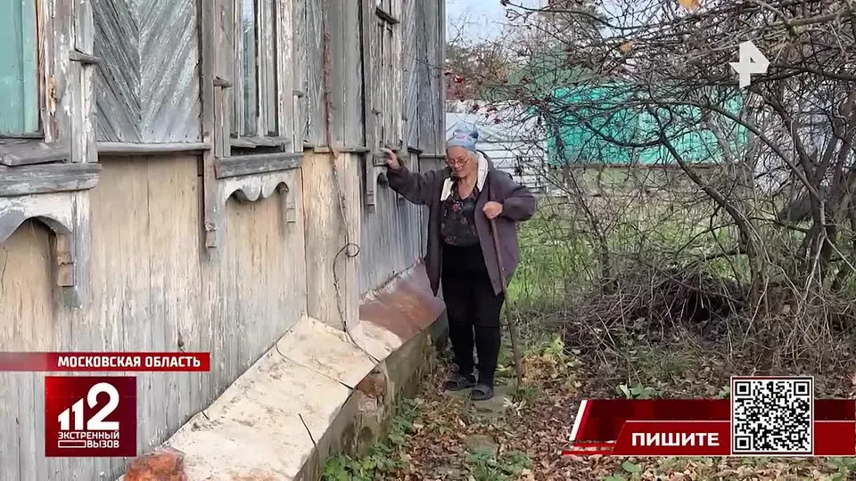Обложка видео