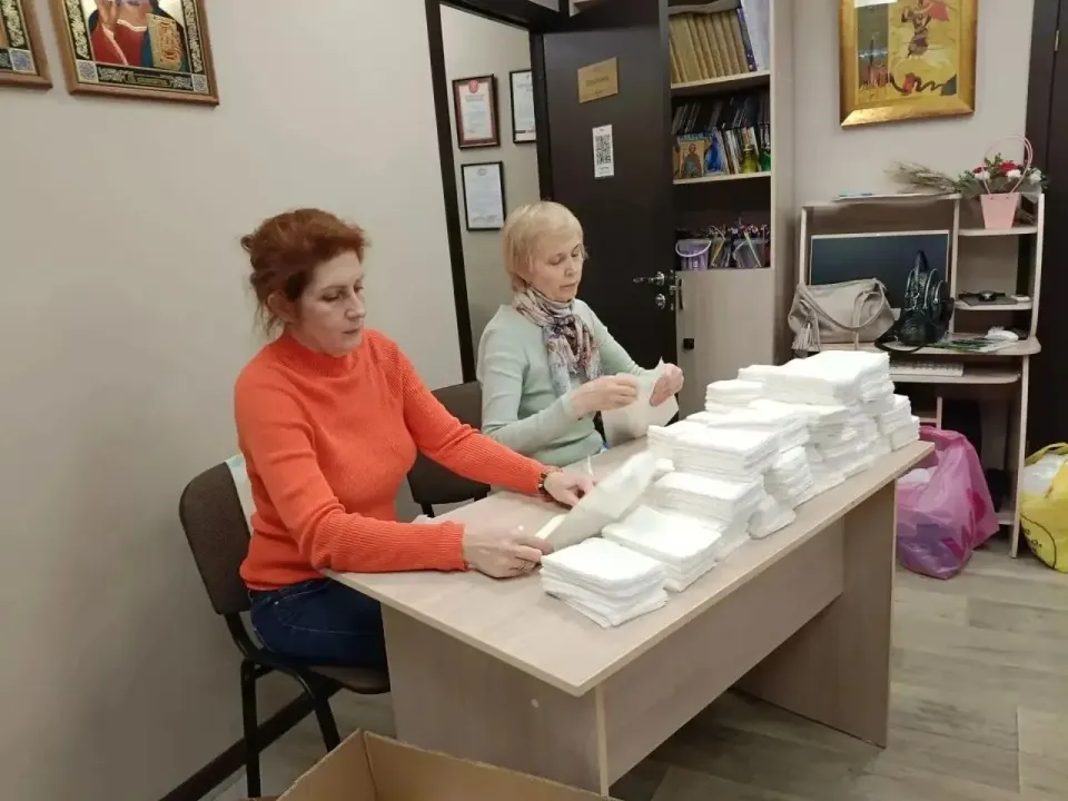 Фото из поста