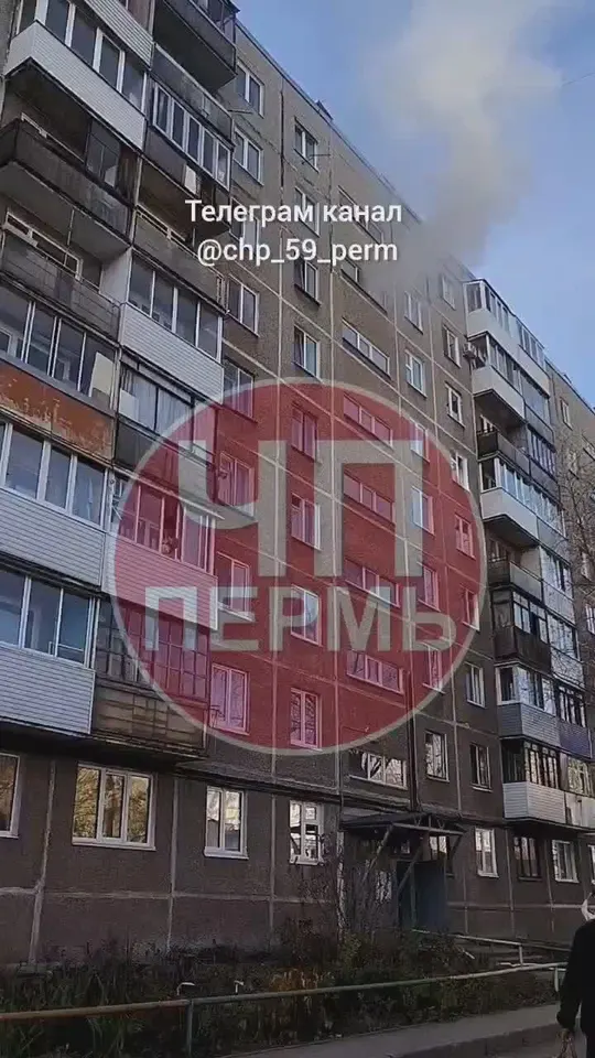 Обложка видео