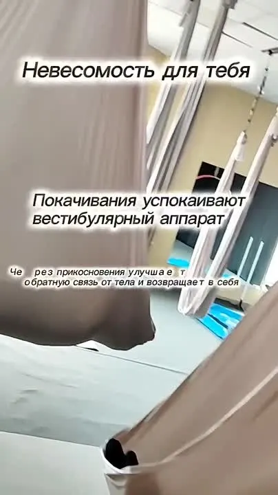 Обложка видео