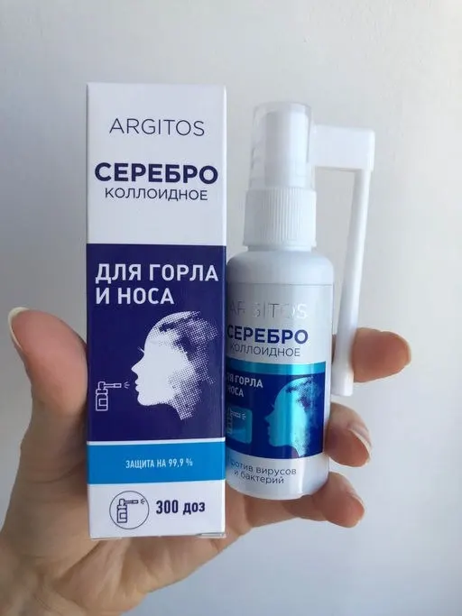 Фото из поста