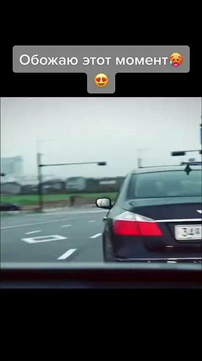 Обложка видео