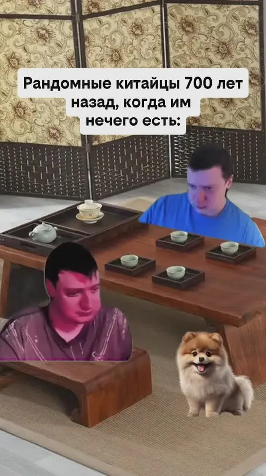 Обложка видео