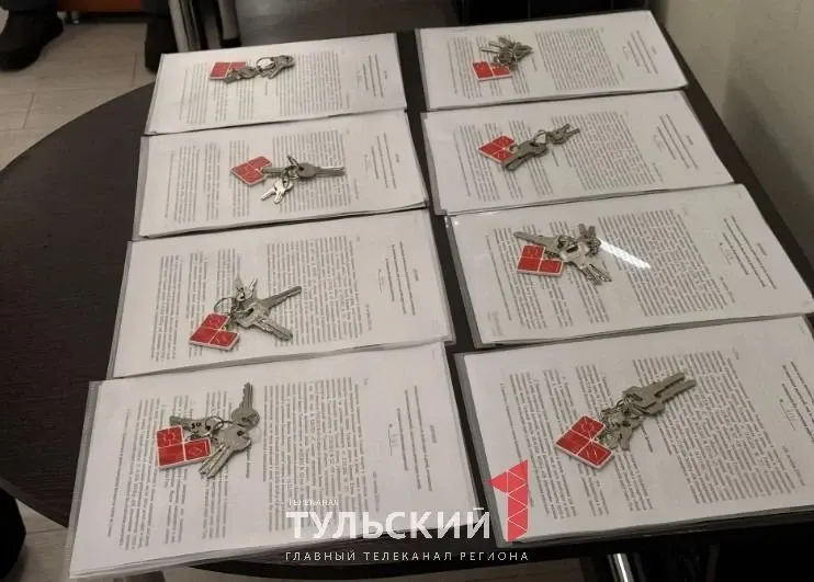 Фото из поста