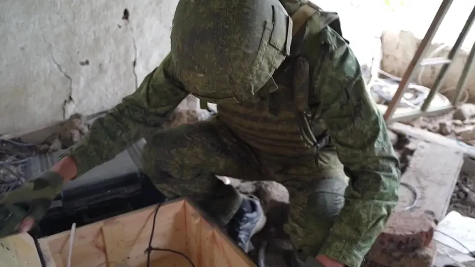 Обложка видео