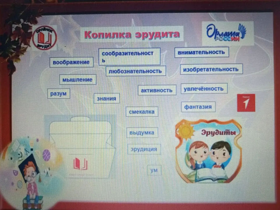 Фото из поста