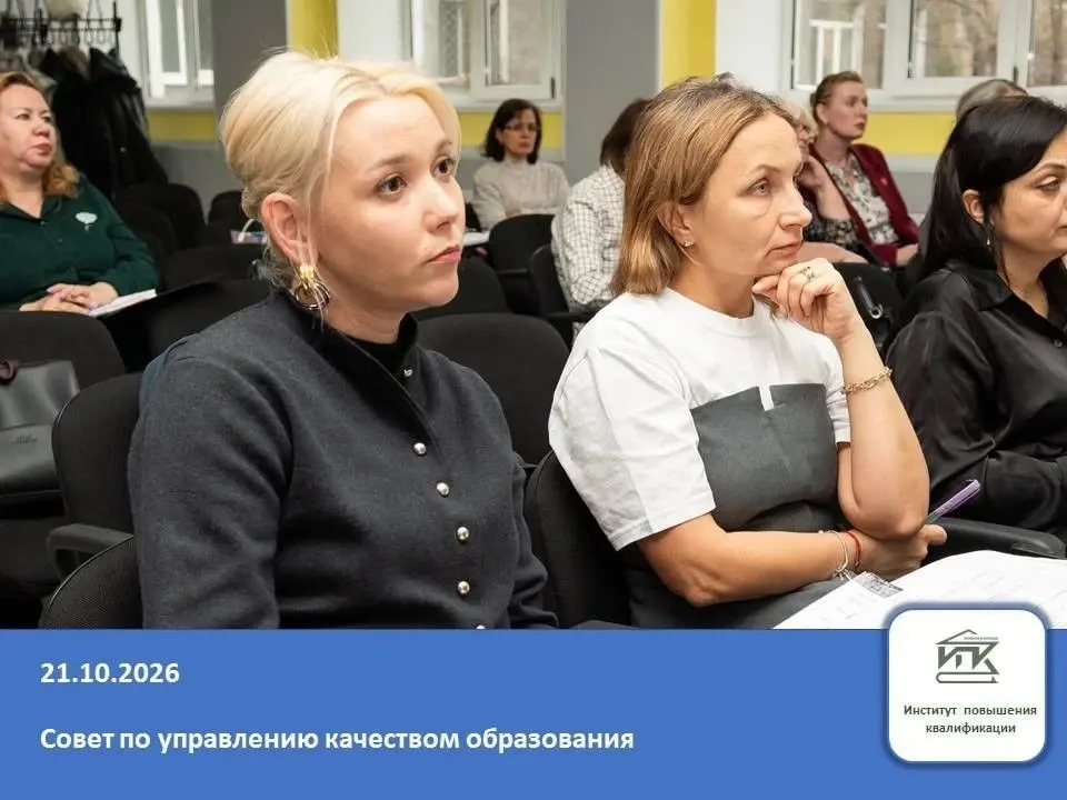 Фото из поста