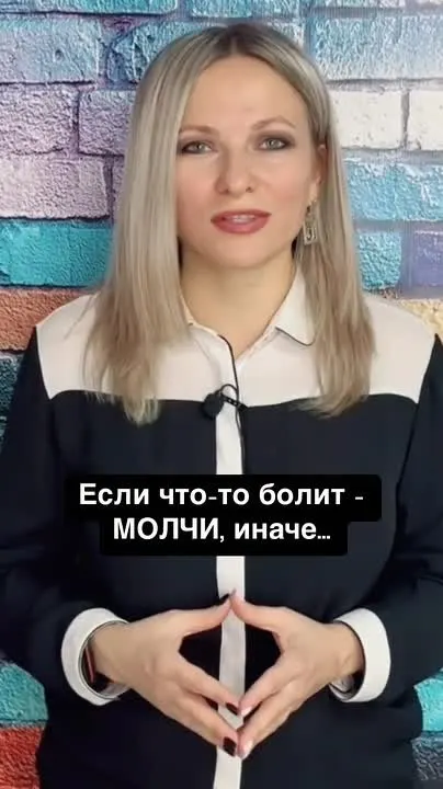 Обложка видео