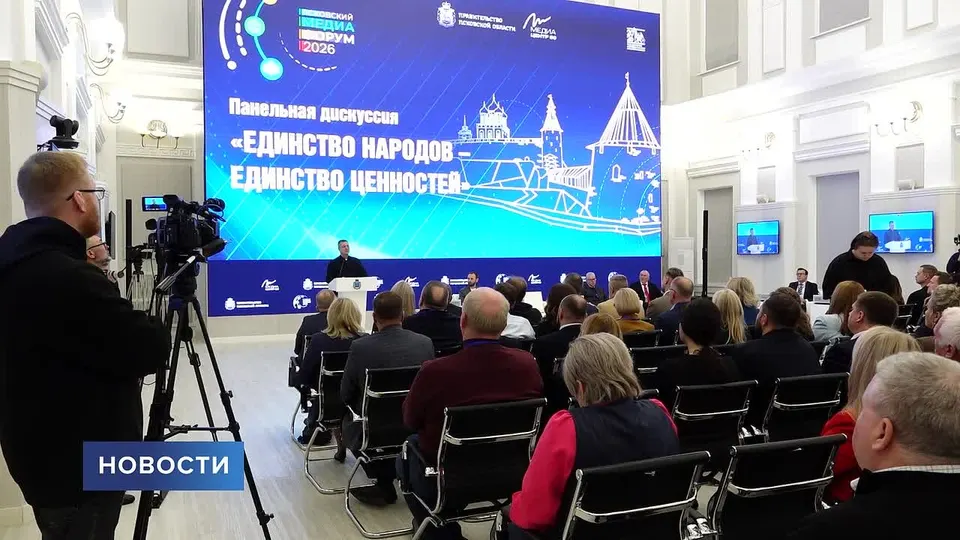Обложка видео