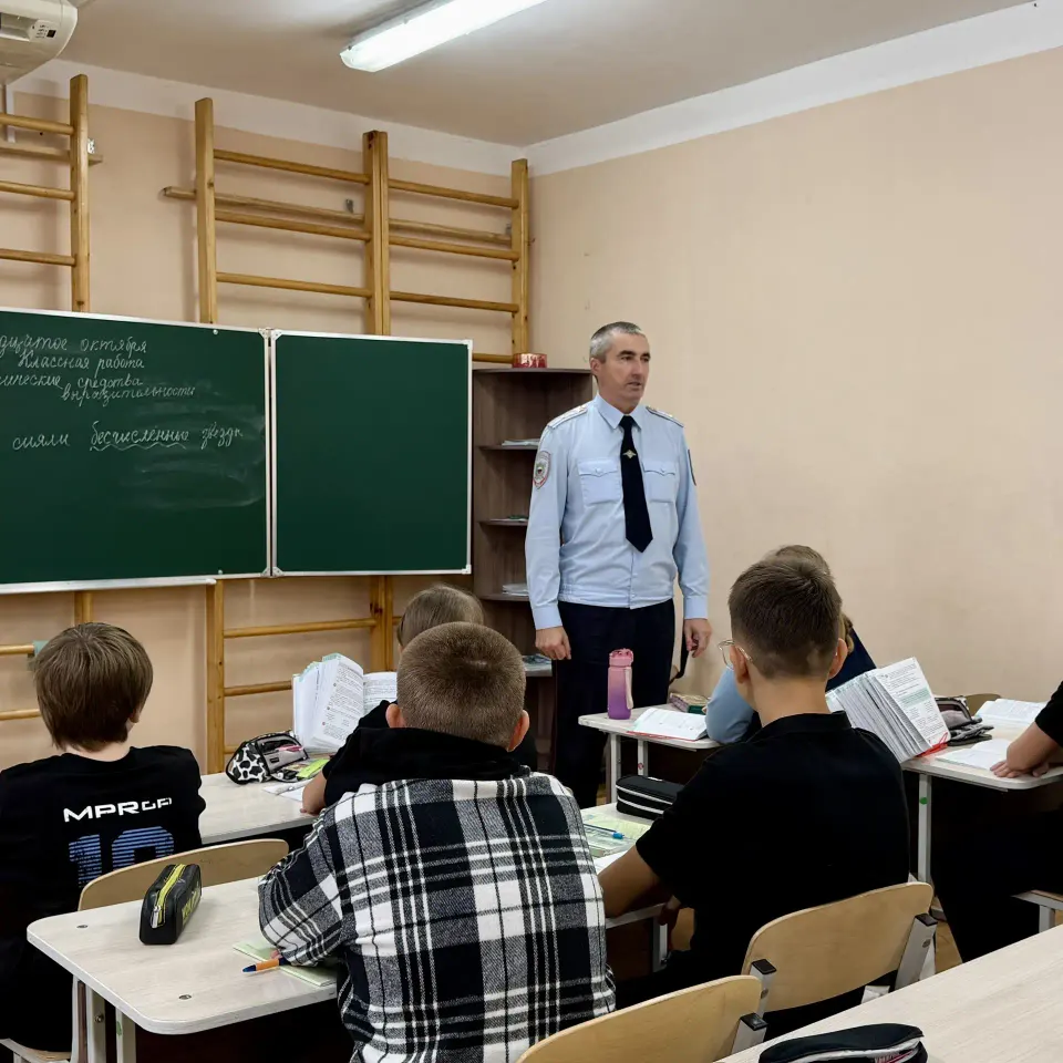Фото из поста