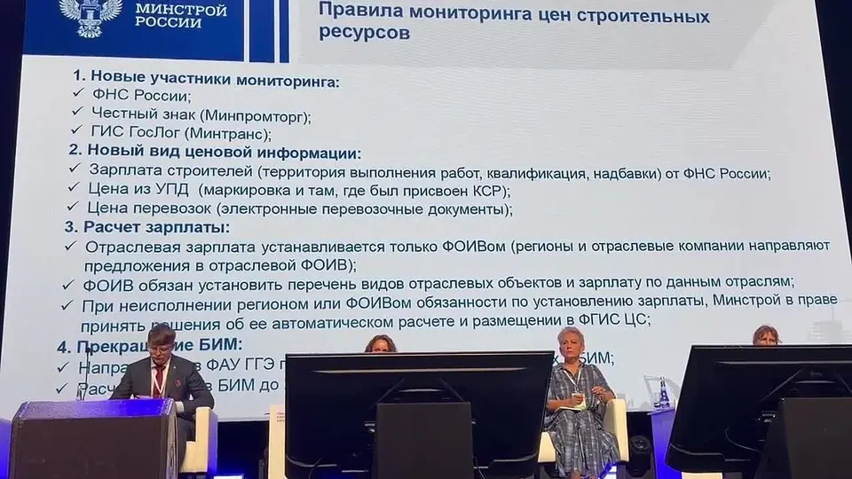 Обложка видео