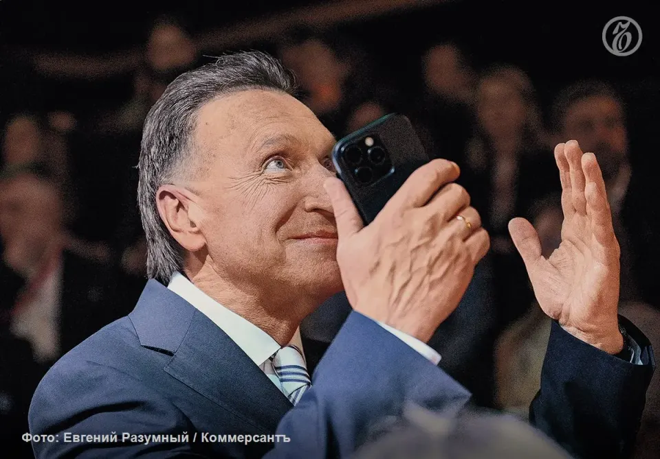 Фото из поста