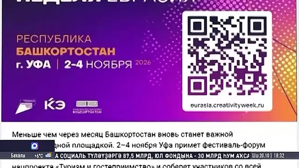 Обложка видео