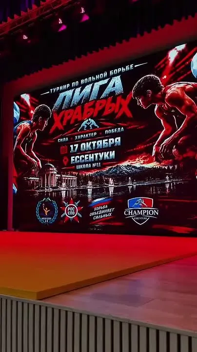 Обложка видео