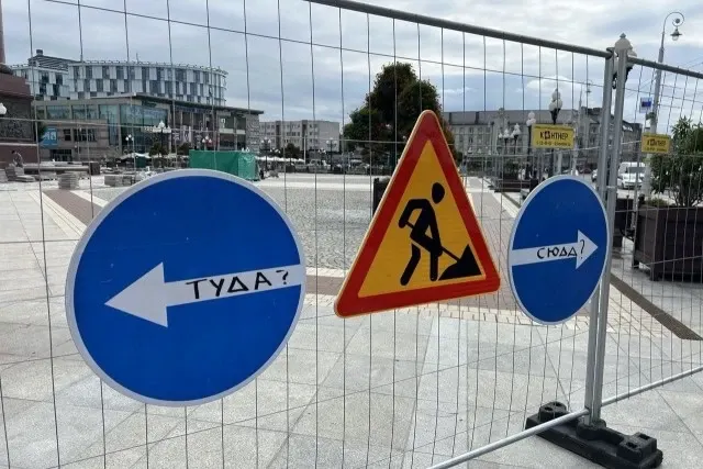 Фото из поста