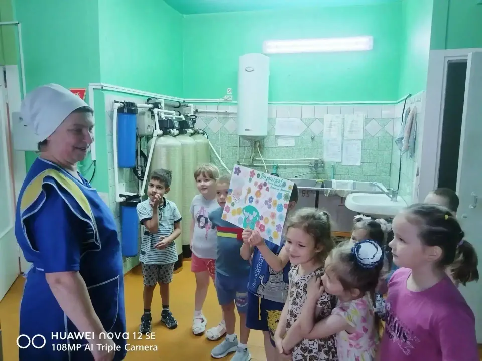 Фото из поста