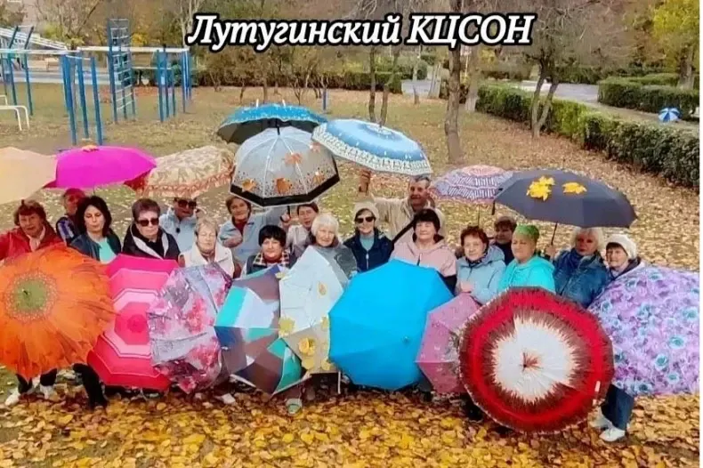 Фото из поста