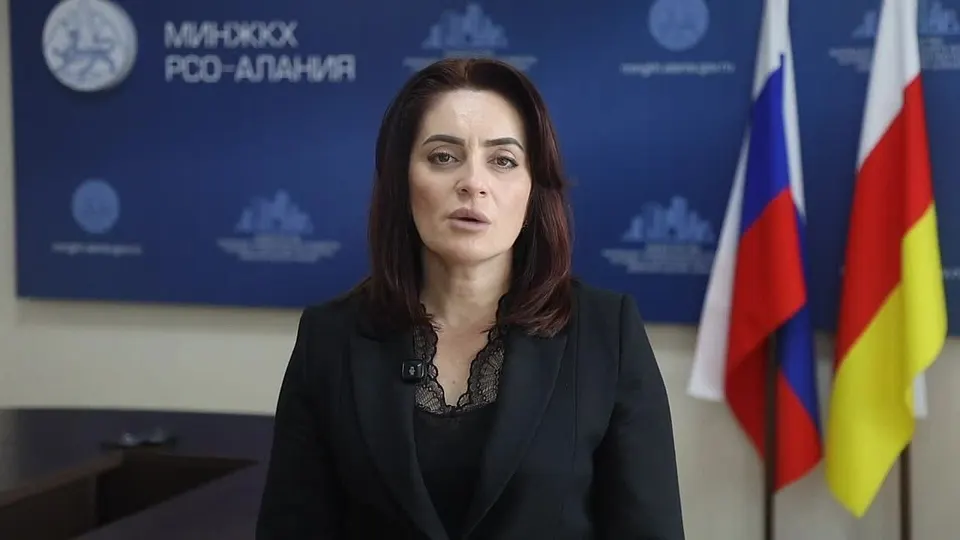 Обложка видео