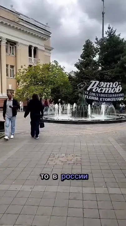 Обложка видео