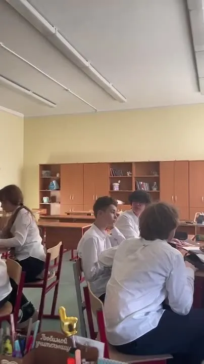 Обложка видео
