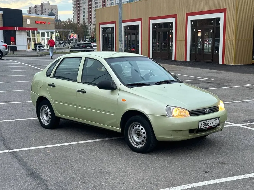 Фото из поста