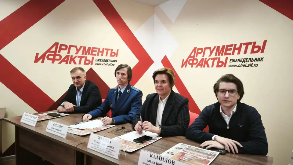 Фото из поста