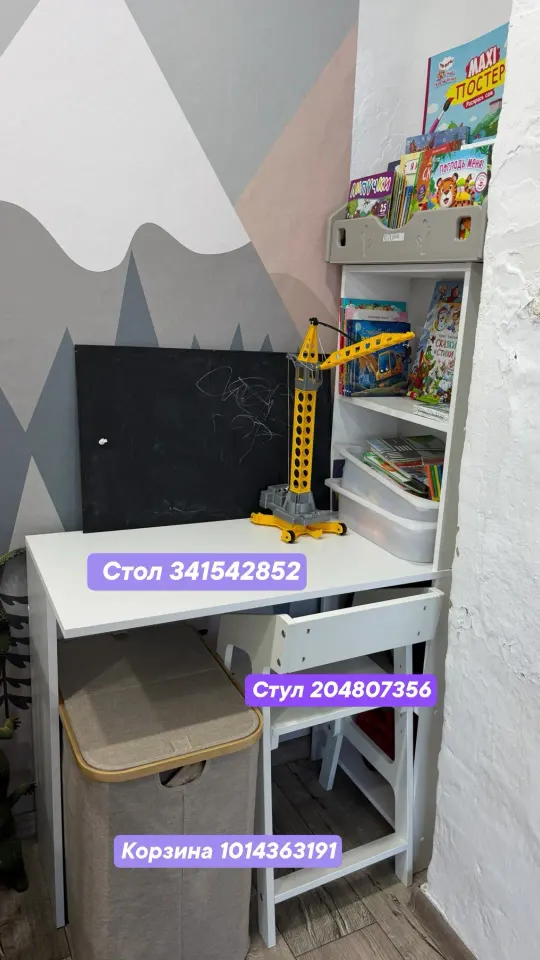Фото из поста