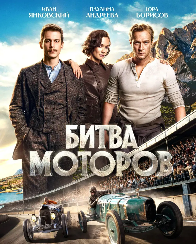 Фото из поста
