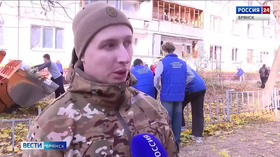 Обложка видео