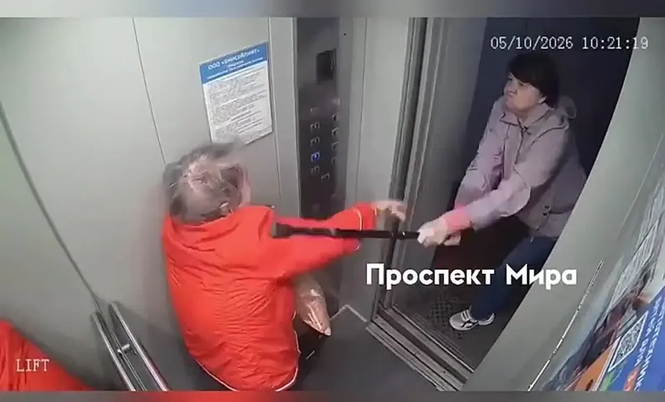 Обложка видео