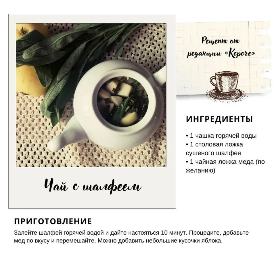 Фото из поста