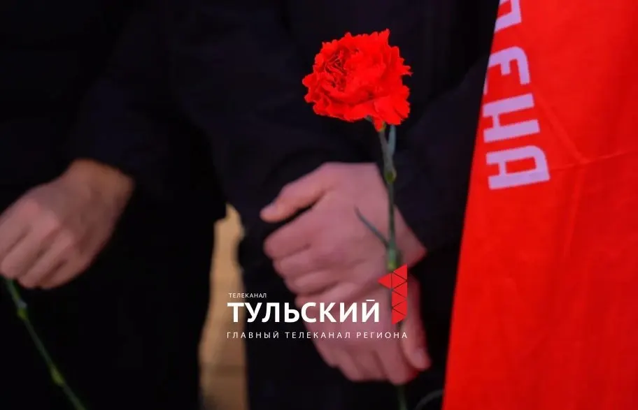 Фото из поста