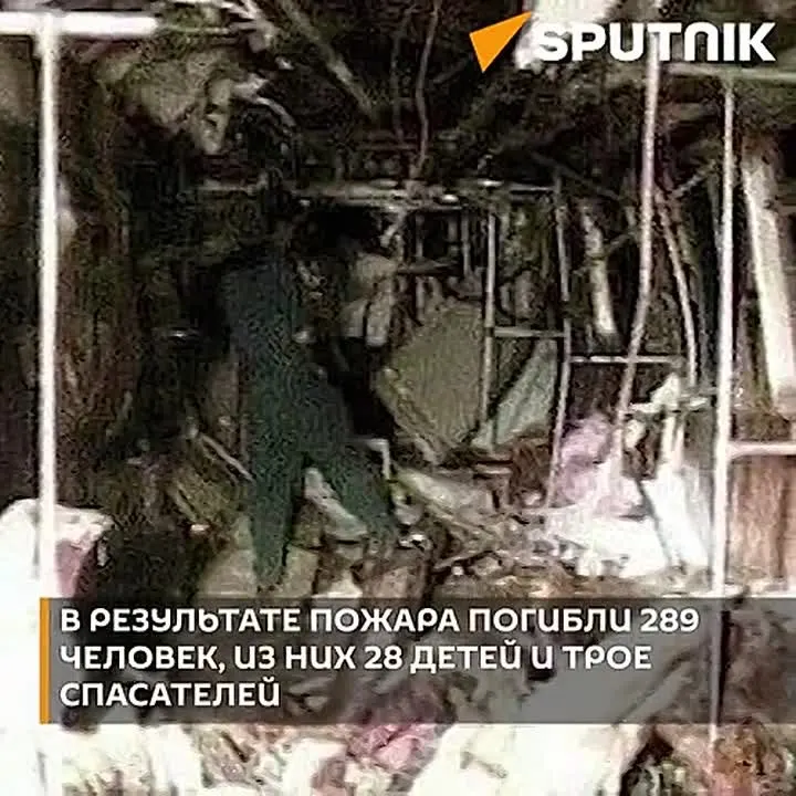 Обложка видео