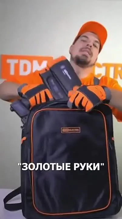 Обложка видео