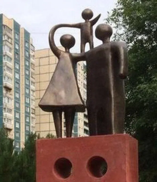 Фото из поста