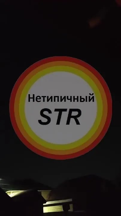 Обложка видео