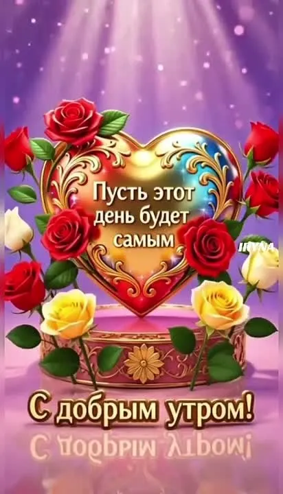 Обложка видео
