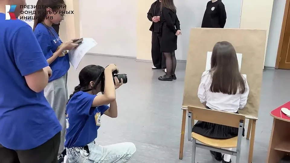 Обложка видео