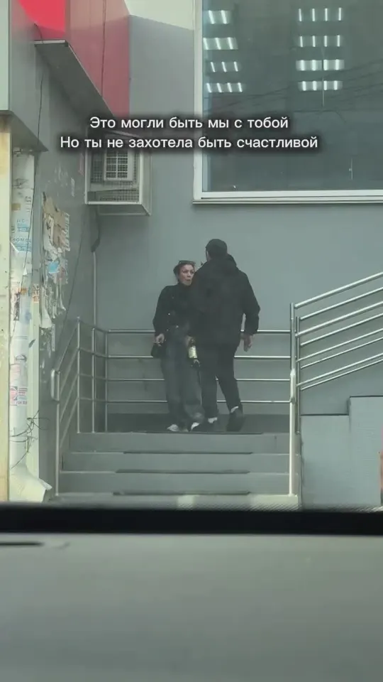 Обложка видео