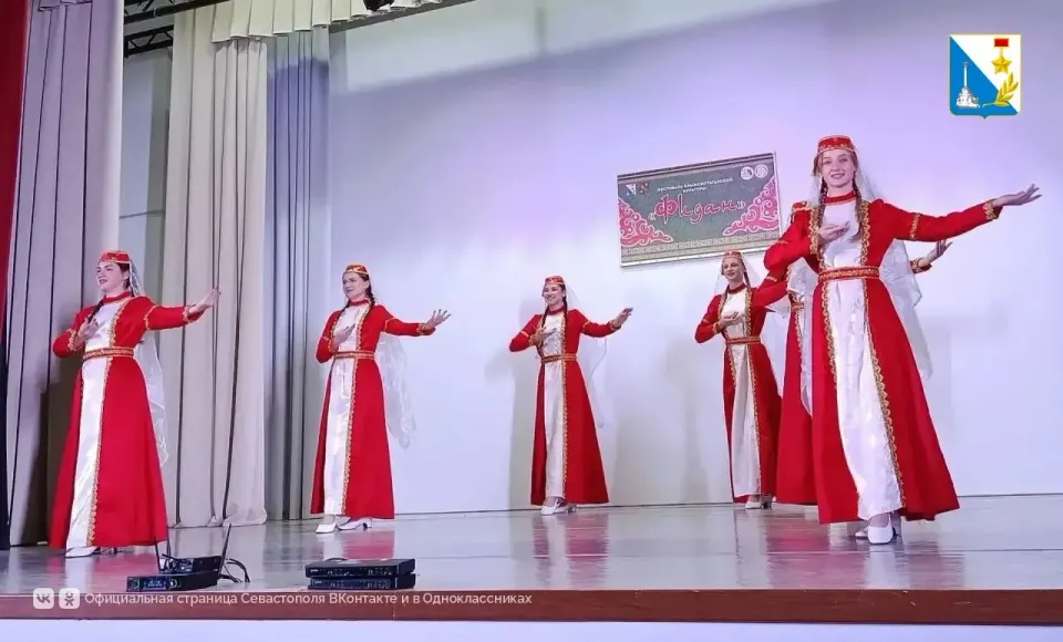 Фото из поста