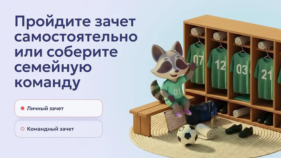 Обложка видео