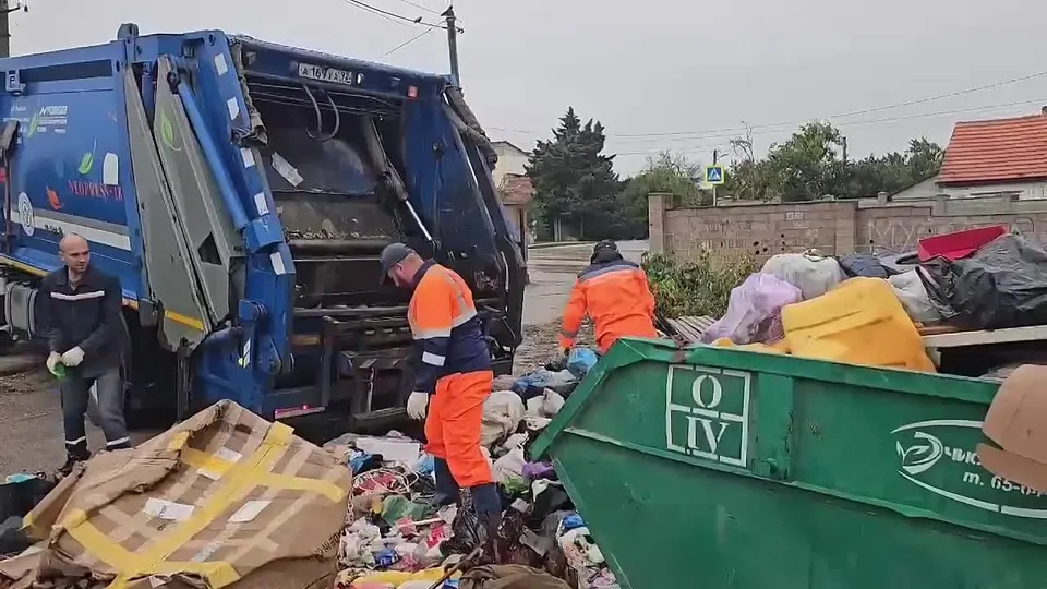 Обложка видео