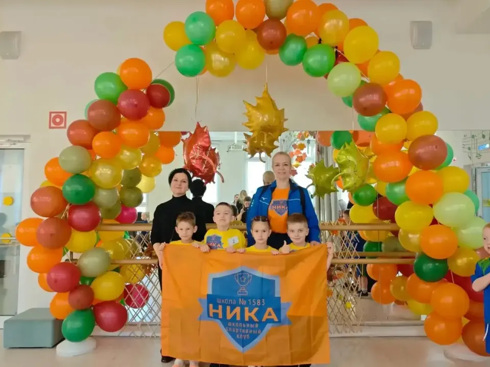 Фото из поста