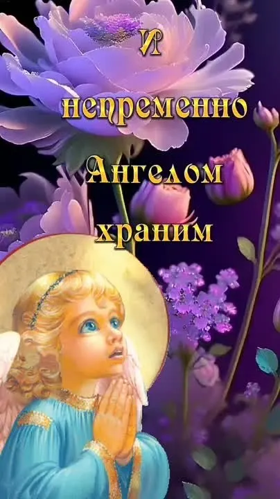 Обложка видео