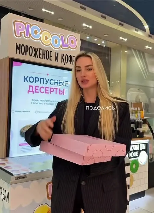 Обложка видео