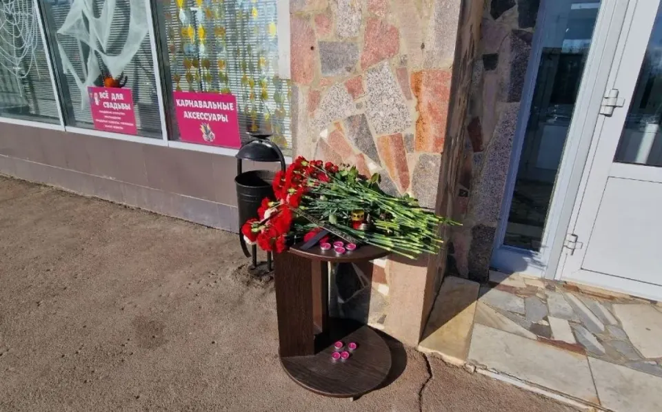 Фото из поста