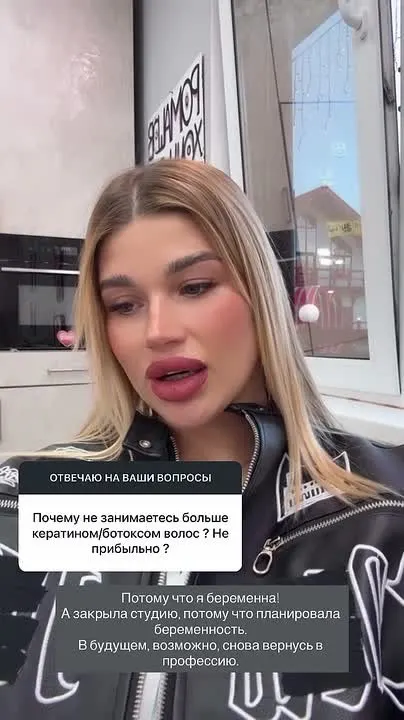 Обложка видео