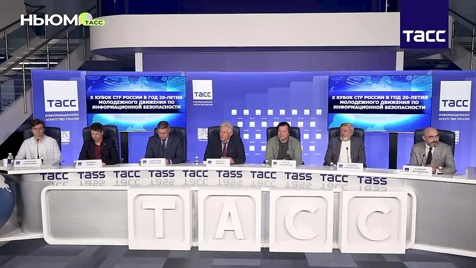 Обложка видео