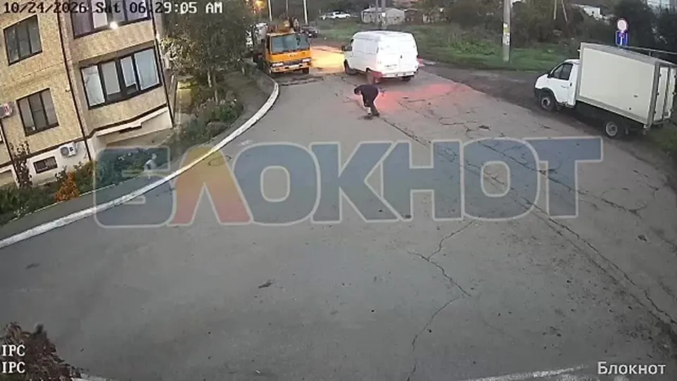 Обложка видео